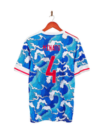 MAILLOT JAPON 2022 - ÉDITION HOKUSAI - keppygoal.com